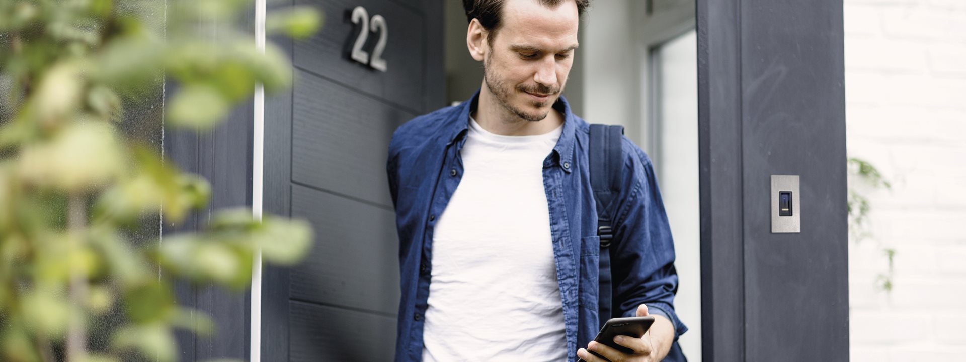 Дверна защіпка на будь-який випадок